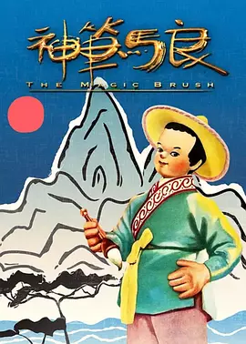 国产91欧美